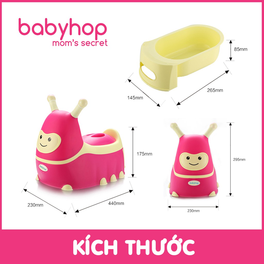 Bô cho bé hình con sâu Babyhop, bô vệ sinh phù hợp với bé trai, bé gái 6 tháng đến 5 tuổi chống trơn trượt có tay nắm