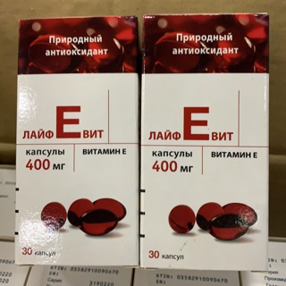 [ GIÁ ĐẸP MỘNG MƠ] Vitamin E đỏ 400g Nga Chuẩn