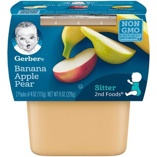 Trái Cây Nghiền Gerber Vị Chuối, Táo, Lê combo 2 Hộp