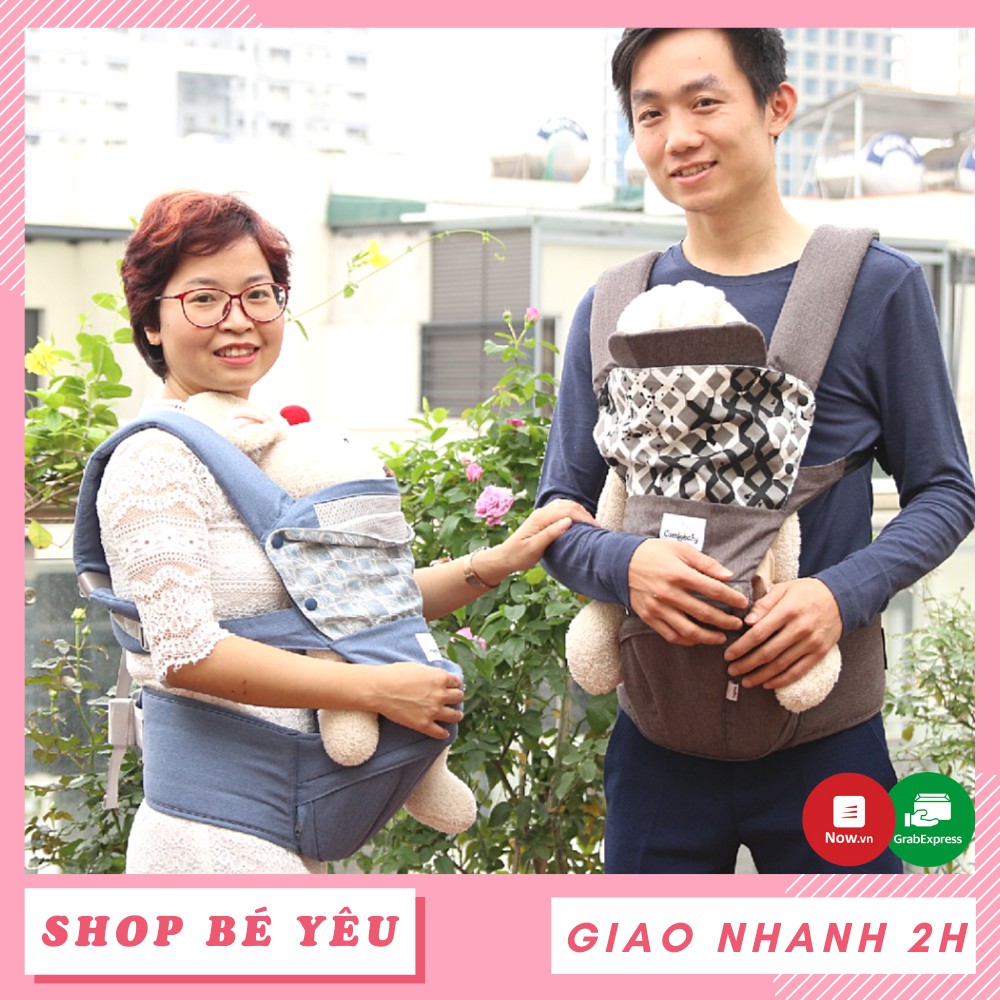 Địu ngồi cho bé  𝑭𝒓𝒆𝒆𝒔𝒉𝒊𝒑  Địu ngồi cao cấp siêu mềm 4 tư thế Comfybaby HC003