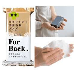 [Chuẩn auth] Xà Phòng Làm Giảm Mụn Lưng - 135g For Back Medicated Soap (Made in Japan)