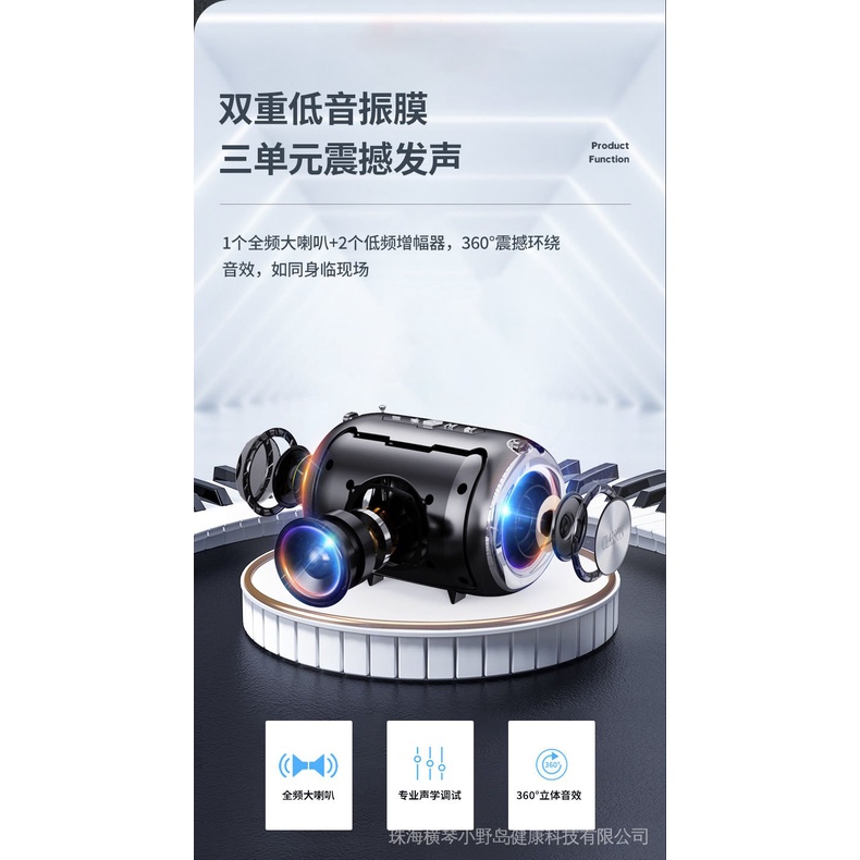 Loa Bluetooth Không Dây Âm Thanh Siêu Trầm Hình Vuông Hỗ Trợ Đọc Thẻ Nhớ