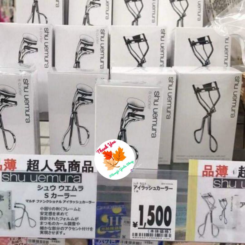 Kẹp Bấm Mi Shu Uemura Eyelash Curler S và N
