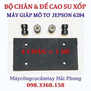 Chân cao su và đế cao su xốp của máy giáp rung mô tơ ,máy chà nhám jepson 6284 / boson , acz , ...