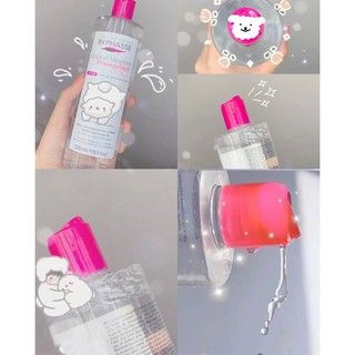 Nước tẩy trang sạch sâu BYPHASSE 500ml