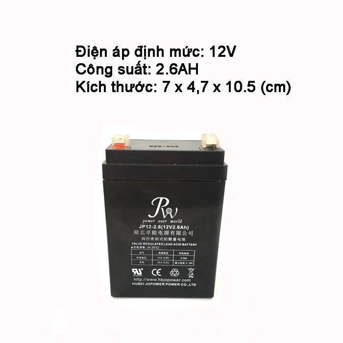 Bình Ắc Quy Siêu Nhỏ 12V - 2.6Ah 7hitech