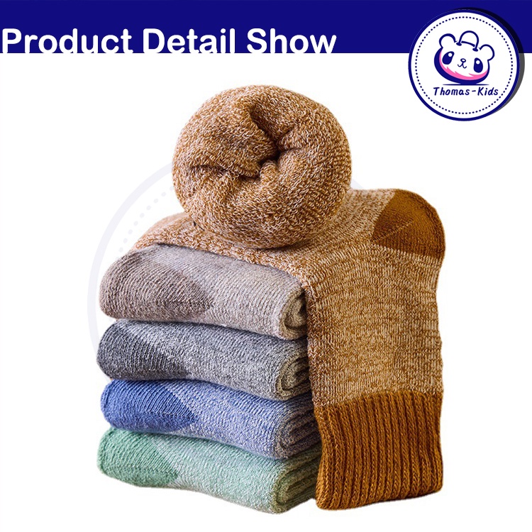 Set 5 Đôi Vớ Nhung Dày Ấm Áp In Họa Tiết Hoạt Hình Cho Bé Từ 1-12 Tuổi