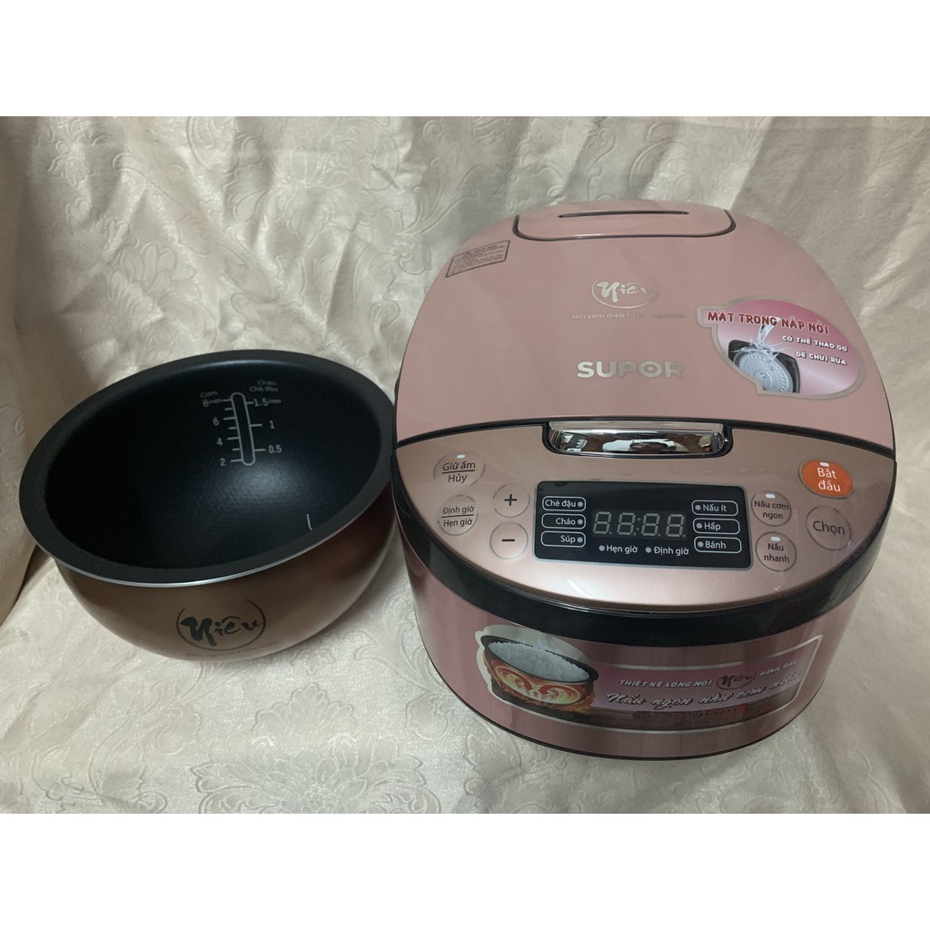 Nồi cơm điện tử Niêu Supor CFXB40FC33VN-75