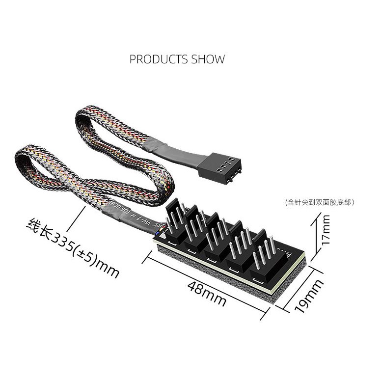 Bộ Chia Chân 4PIN PWM 1 Ra 5 - Dùng Cho Quạt Tản Nhiệt