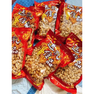 Long nhãn Hưng Yên túi 500gram