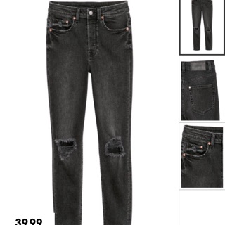 Quần bò H&M