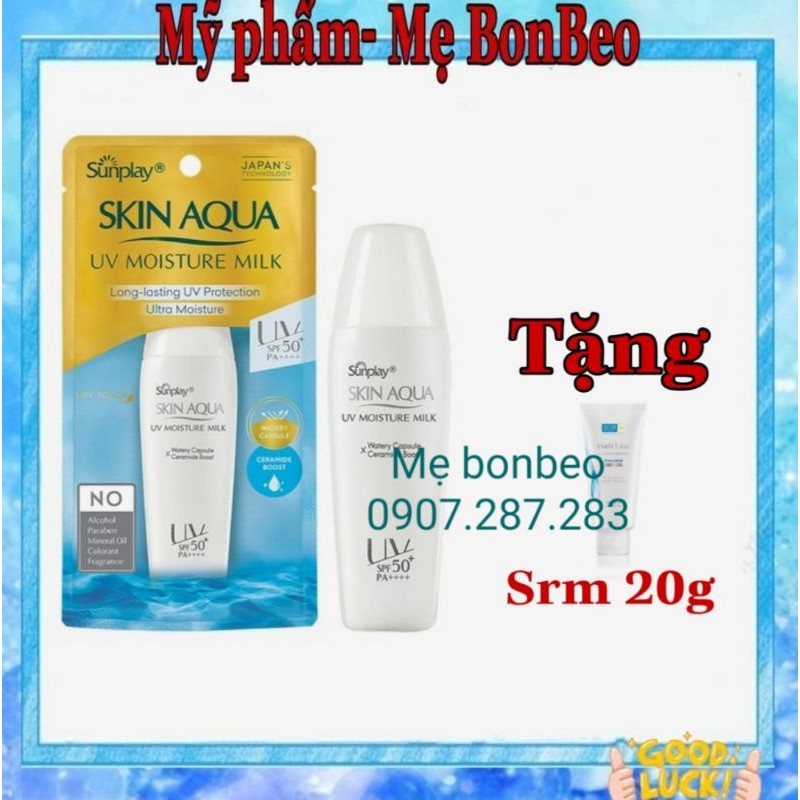 (Mẫu mới 2024) Sữa chống nắng Sunplay dưỡng da giữ ẩm SPF50+, PA++++ 30g