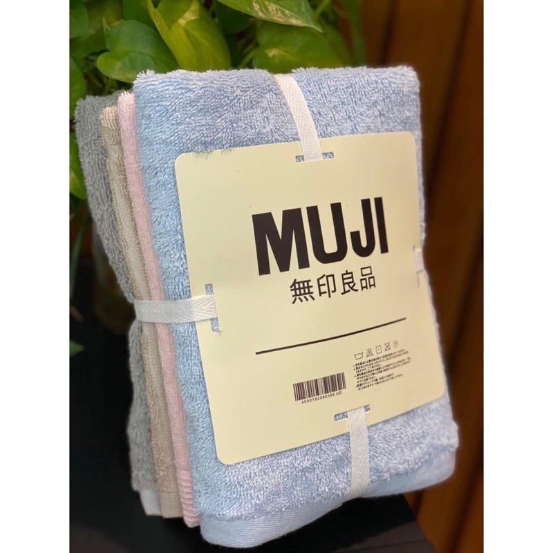 Set 4 khăn mặt muji