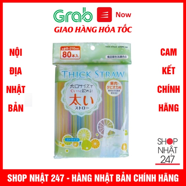 [Hỏa Tốc HN] Set 80 chiếc ống hút Thick Straw cỡ vừa nội địa Nhật Bản