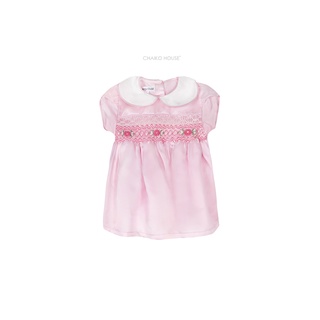 Đầm Smock Premium bé gái Chaiko House SM201912