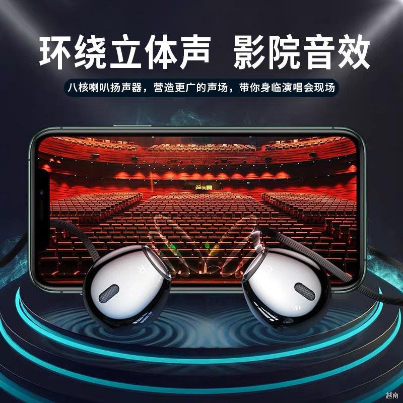 ☞Tai nghe Xiaomi chính hãng K40 30 11 10 Redmi 9 octa-core bass nặng trò chơi K song nút trong