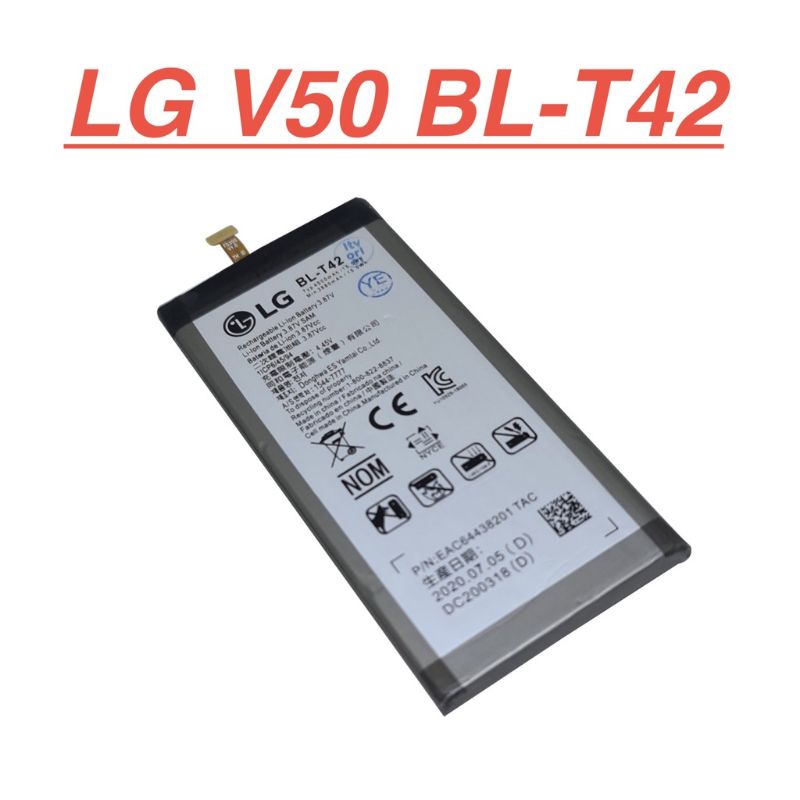 Pin LGV50 BL-T42 Pin Cho LG V50 ThinQ 5G V50ThinQ BL T42 LM-V500 V500N bảo hành 6 tháng.
