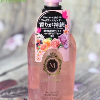 Sữa tắm Macherie