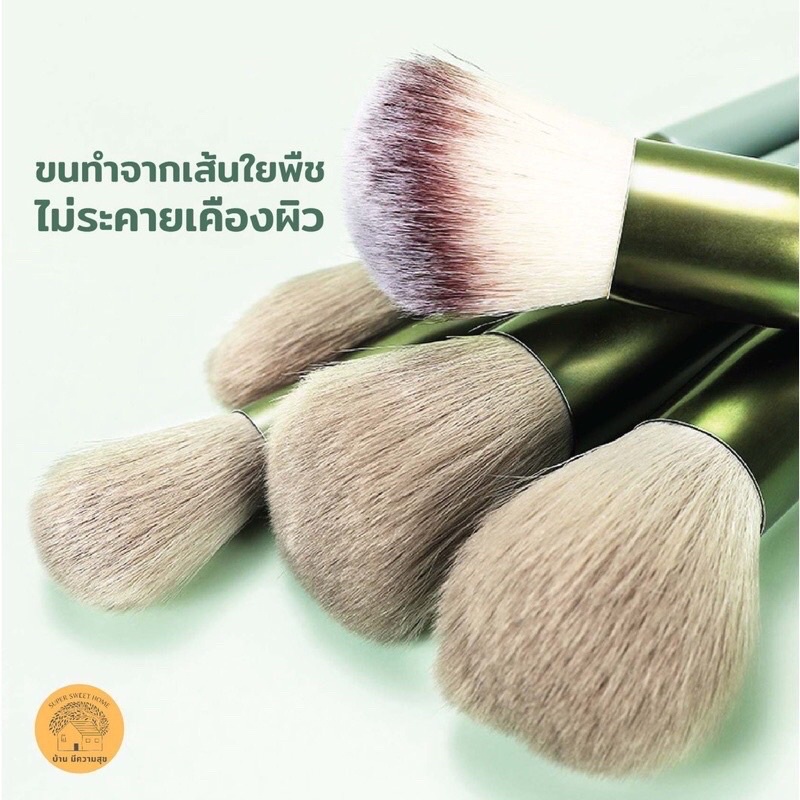 Bộ cọ trang điểm 13cây/8cây mềm mịn Thái Lan