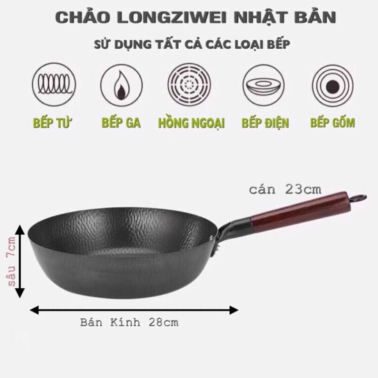 CHẢO CHỐNG DÍNH LONGZIWEI CHỐNG DÍNH 3 LỚP SIZE 28 DÙNG CHO MỌI LOẠI BẾP ,SẢN XUẤT THEO CÔNG NGHỆ NHẬT BẢN