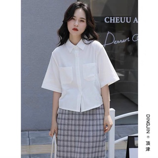 áo sơ mi babydoll kiểu rút eo