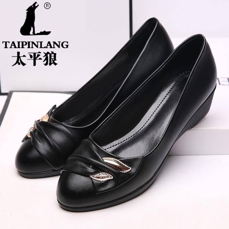 Giày Da Đế Mềm Chống Trượt Thoải Mái Cho Mẹ