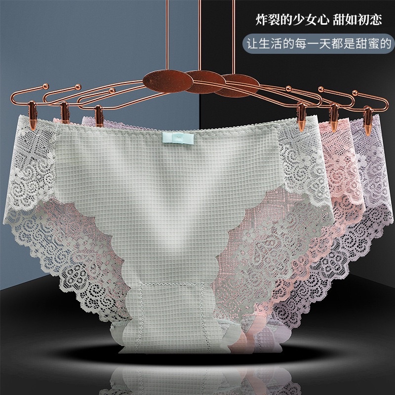 ♥️ Shop Uy Tín ♥️ Q2212 Quần Lót su phối ren Lụa Siêu Mát Lạnh Cao Cấp