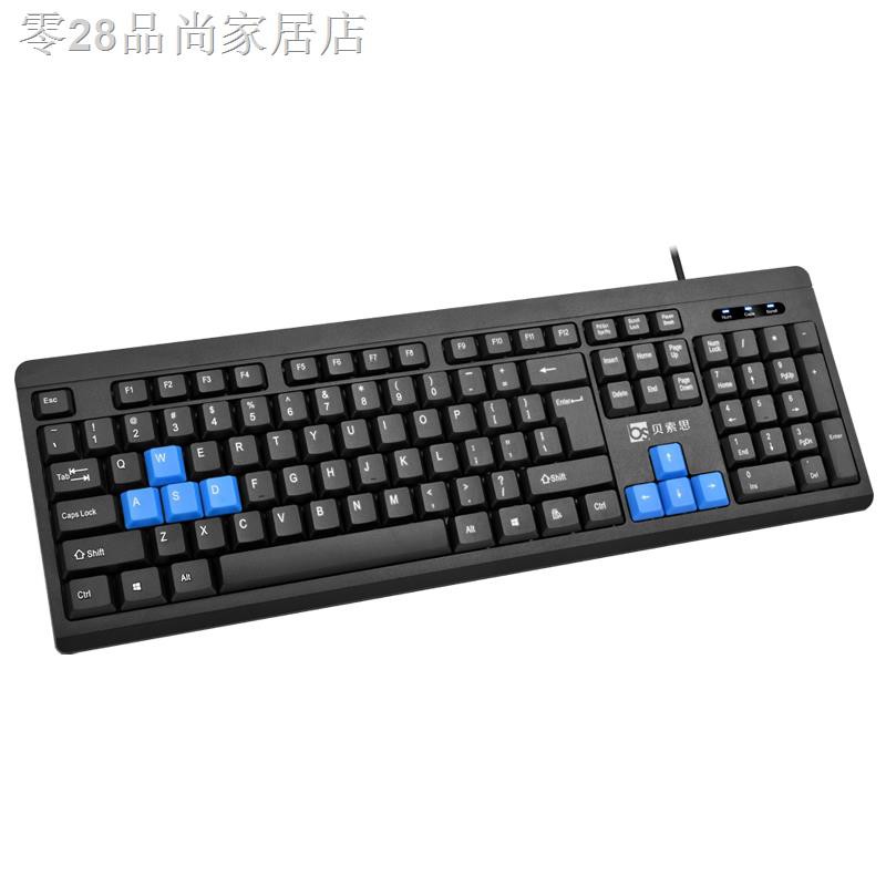 Chuột Gaming Tm Q200 Có Dây Cho Pc / Laptop | BigBuy360 - bigbuy360.vn