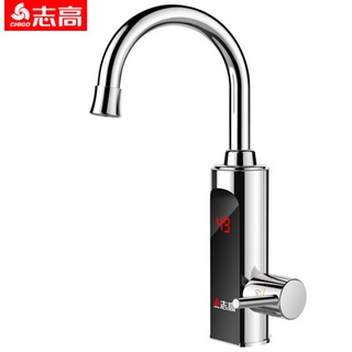 Chí cao điện nhiệt vòi nước nhanh nóng tức nhiệt sưởi ấm nhà bếp kho báu nhanh hơn nước máy nóng gia dụng điện nước nóng