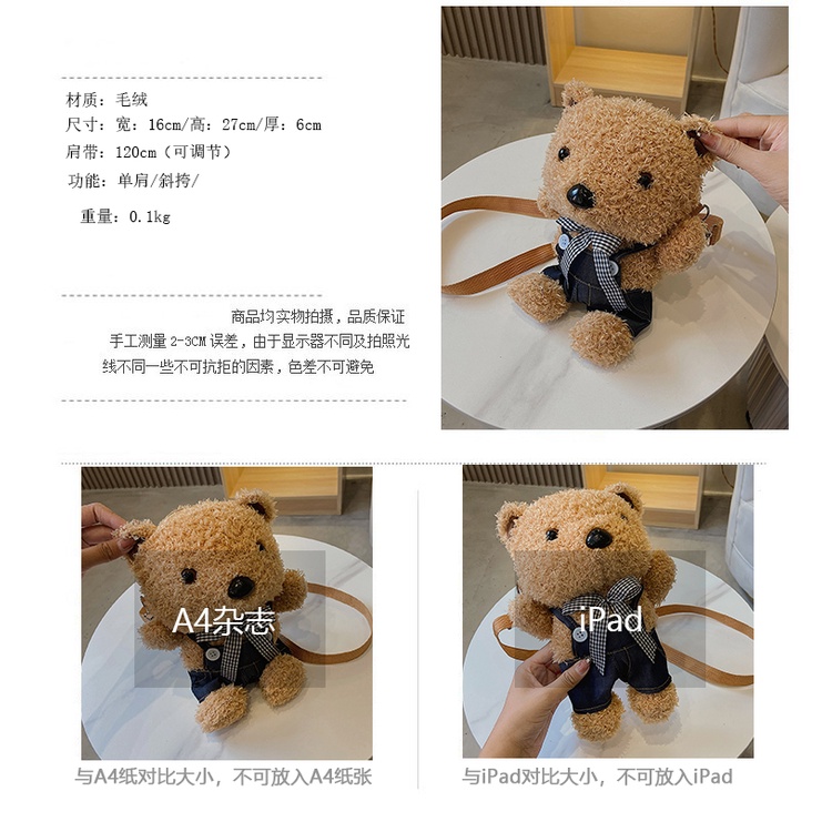 Túi Đeo Chéo Hình Gấu Nhồi Bông Dễ Thương Thời Trang Cho Nữ 2021