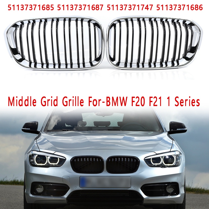 Lưới TảN NhiệT Cho BMW F20 F21 1 Series 51137371685 51137371687 51137371747 51137371686