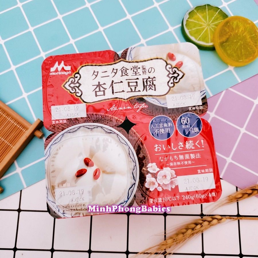 Bánh Pudding MORINAGA Nhật Bản