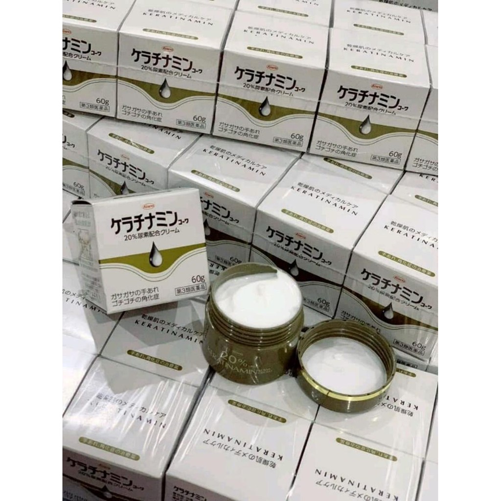 Kem trị á sừng keratinamin nội địa Nhật | BigBuy360 - bigbuy360.vn
