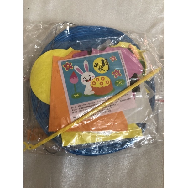 Lồng đèn trung thu 2022 tự dán sticker 3D sáng tạo