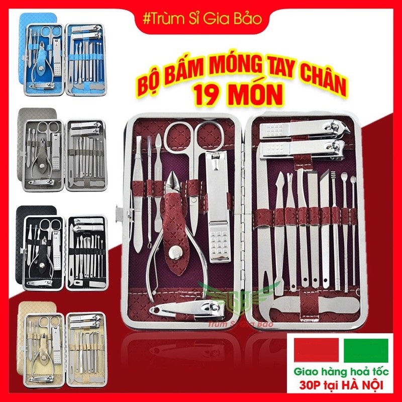 Bộ bấm móng tay làm đẹp 19 chi tiết , bộ kìm bấm móng gọn nhẹ , tiện dụng sang - xịn - mịn.