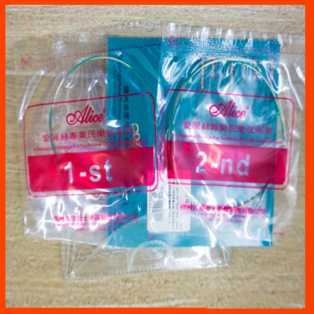 Dây đàn nhị at9