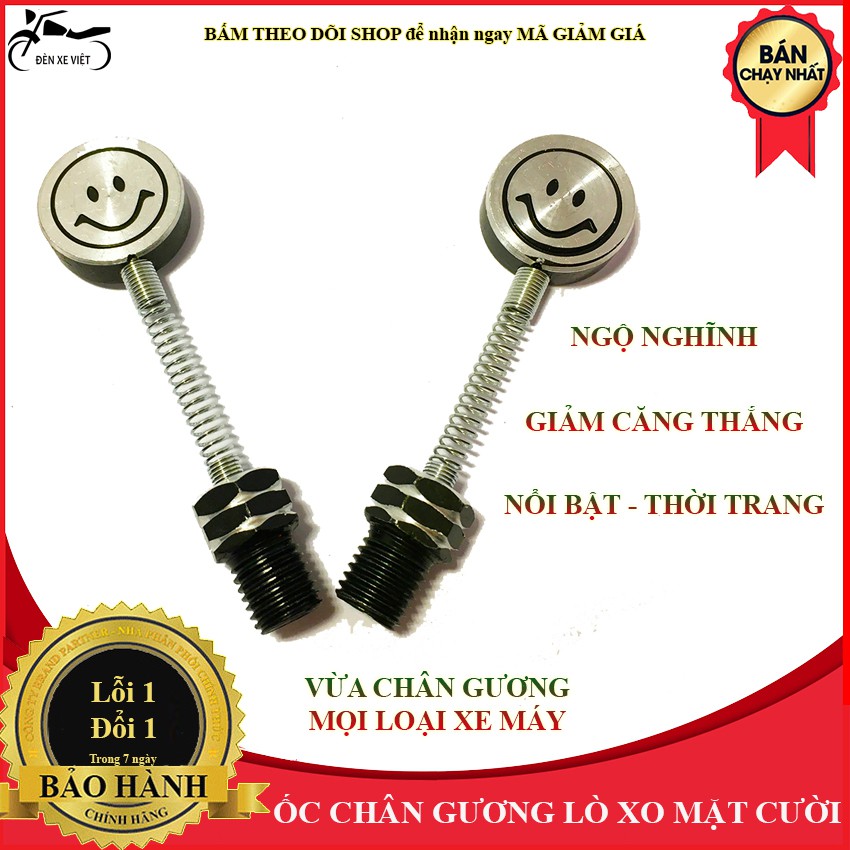 [GIÁ 1 CHIẾC] Bịt chân gương Ốc chân gương chân kiếng lò xo mặt cười lắp xe HONDA VÀ YAMAHA - ĐÈN XE VIỆT