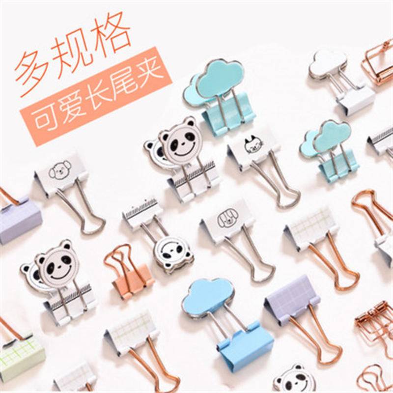 ⭐ iLado ⭐ 【Nhiều lựa chọn】 Kẹp tài liệu mini Kẹp Bướm kẹp nhựa kẹp kim loại Văn phòng phẩm mô hình đám mây hoạt hình Học Sinh kẹp giấy đồ dùng học tập Acrylic Tiện Dụng Cho Học Sinh cho trường học văn phòng dễ thương