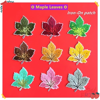 Hình dán ủi thêu hình lá phong nhiều màu sắc tiện dụng cho trang trí thủ công quần áo