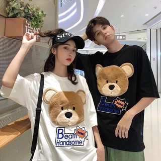 195k áo Thun gấu trần bông fom rộng giấu quần ( hàng bán live)