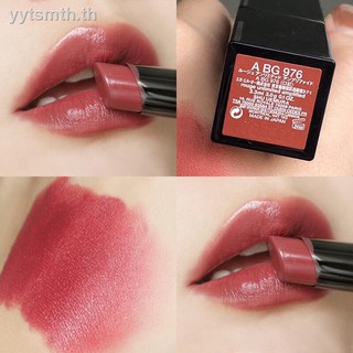 Son Môi M.A.C Amplified Lipstick 3g