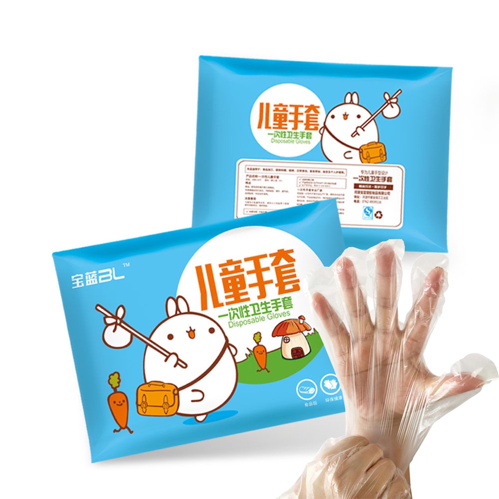 ❍✺Găng Tay Nylon Dùng Một Lần Tiện Lợi Cho Trẻ Em