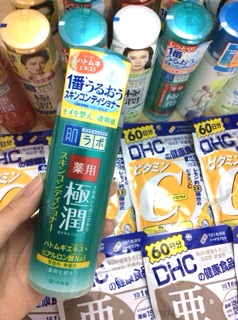 Toner hadalabo