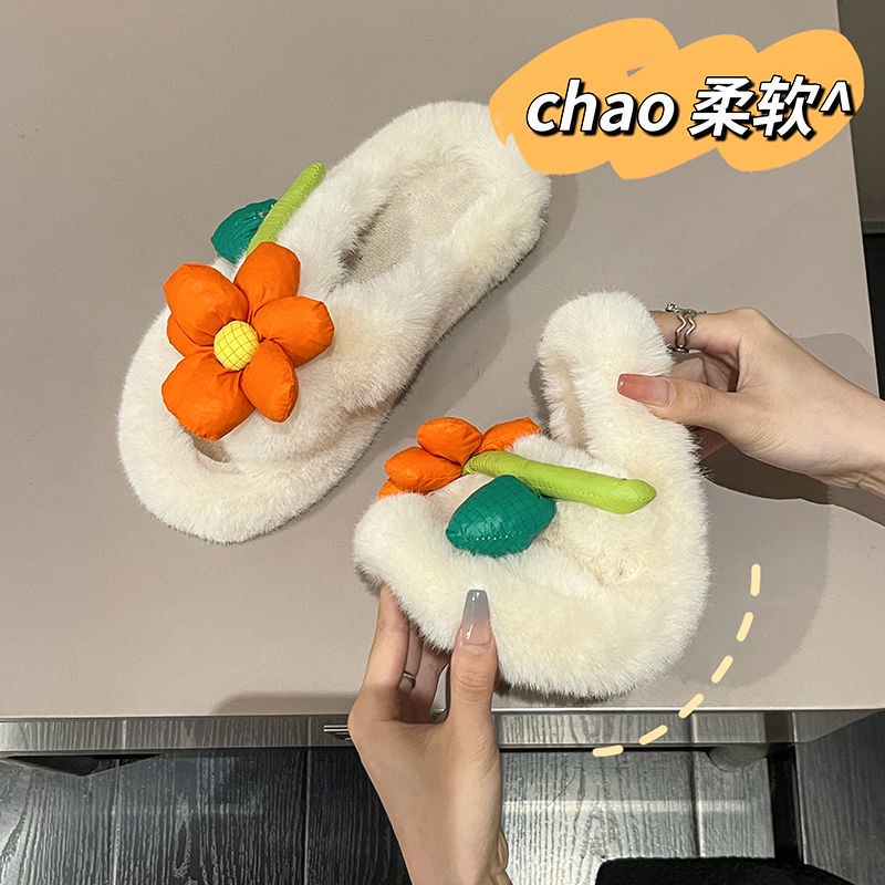 Dép Đi Trong Nhà Đế Dày Phối Lông Dễ Thương Thời Trang Thu Đông