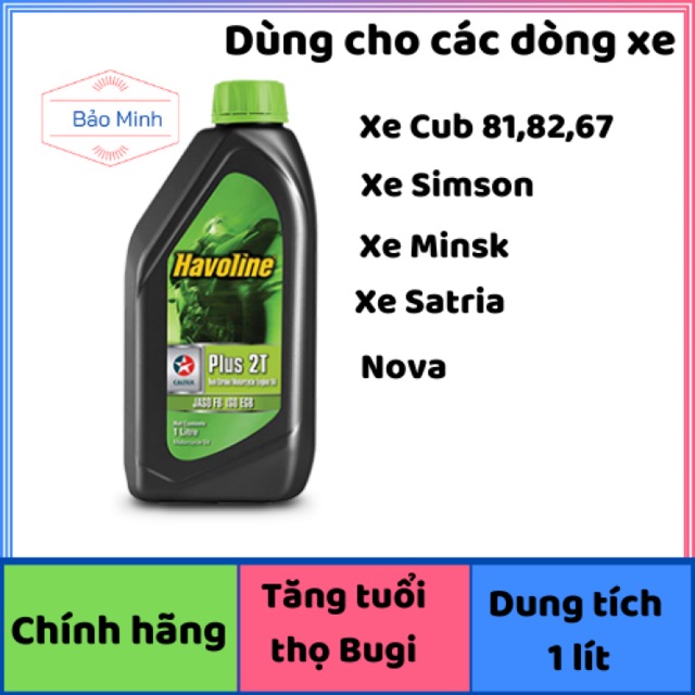 [Chính hãng] Nhớt 2 thì pha xăng Havoline Caltex Plus 2T 1lít