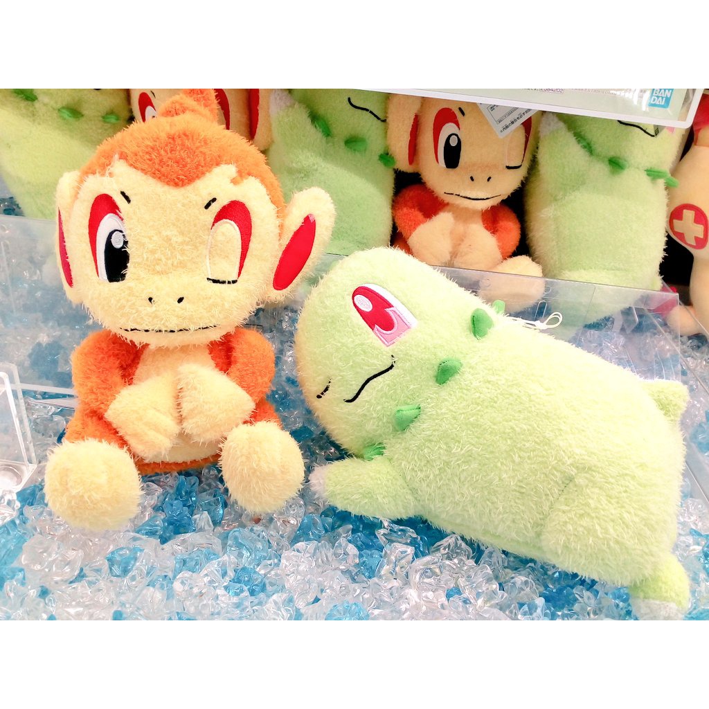 Gấu bông pkm kutsurogitaimu dekkai nuigurumi ~ Chikorita Hikozaru chính hãng Nhật Bản