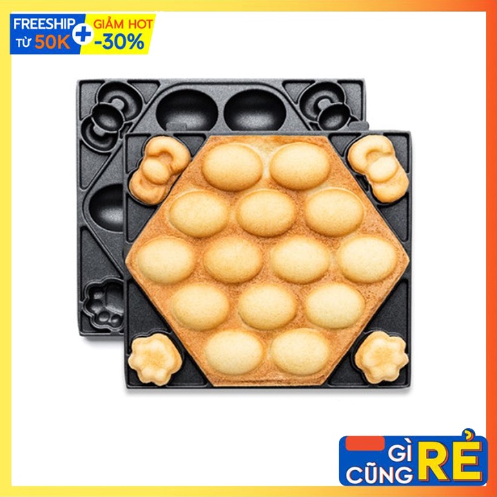 Bộ khuôn lẻ hình bánh trứng gà non cho máy Torsom