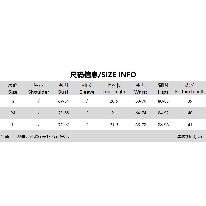 Set Đồ Mùa Hè 2 Món Gồm Áo Crop Top Hở Lưng + Chân Váy Ngắn Cho Nữ