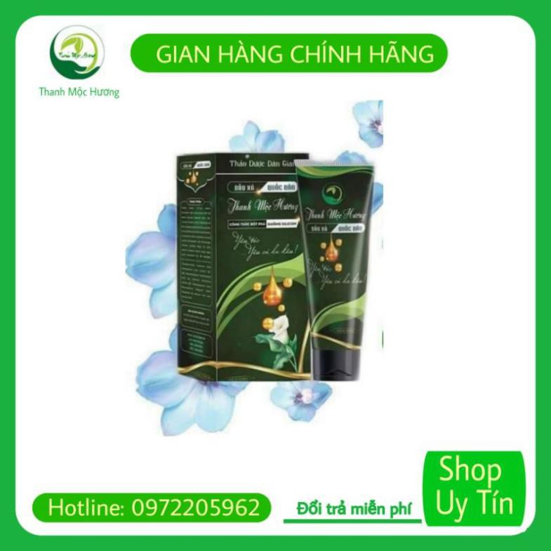 Dầu Xả Dược Liệu Thanh Mộc Hương KHÔNG SILICON 200gr(Phục hồi hư tổn, bóng mượt tự nhiên)