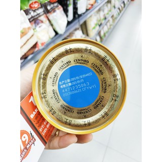 💠Bột Sư Tử Lion Custard - 300g x24H💠